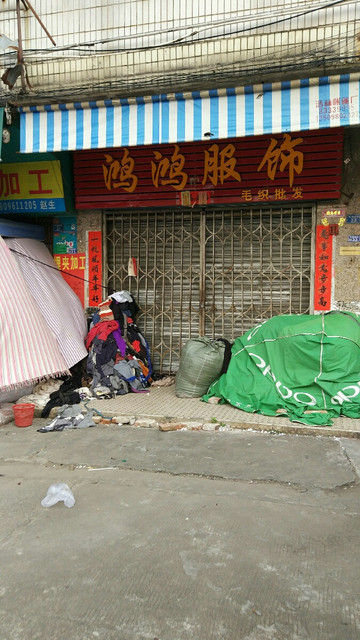 东莞大朗服装批发市场