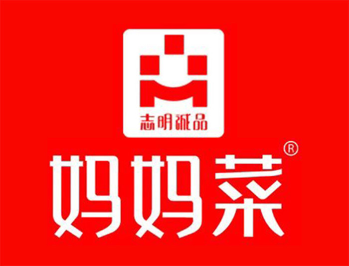 妈妈菜金牌锅烙(安发店)图片