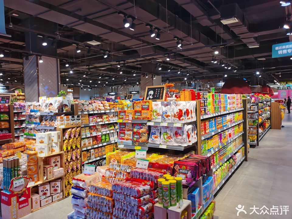东方百佳超市(广场路店)图片