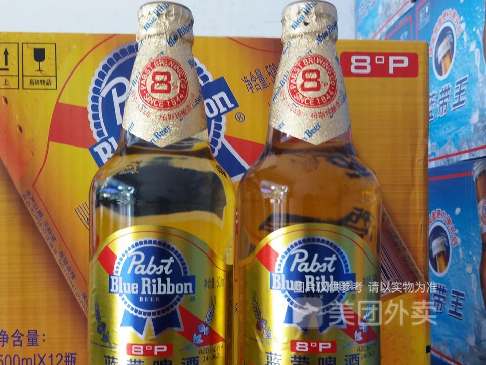 蓝带啤酒配送中心