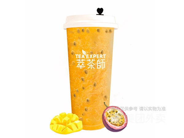 【萃茶师(东兴大坪路店)】萃茶师(东兴大坪路店)电话_萃茶师(东兴大坪