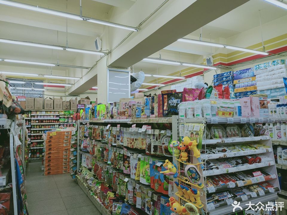 【老邻居便利店】地址,电话,路线,周边设施_360地图