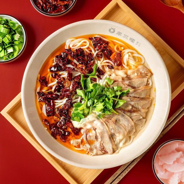 羊三嗦·遵义虾子羊肉粉图片