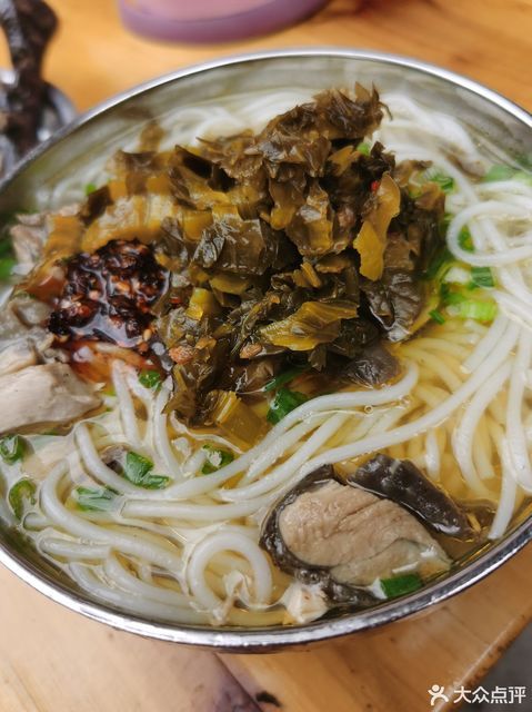 正宗云县土鸡米线图片