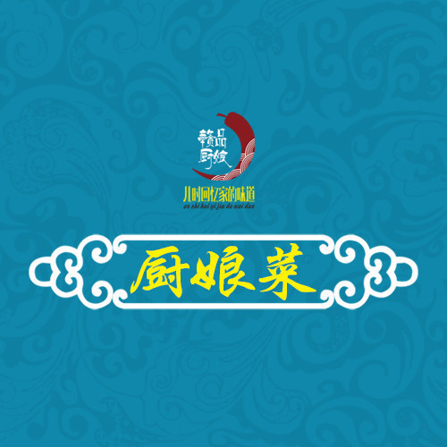怎么去,怎么走,在哪,在哪里,在哪儿):南昌市青云谱区井冈山大道657号