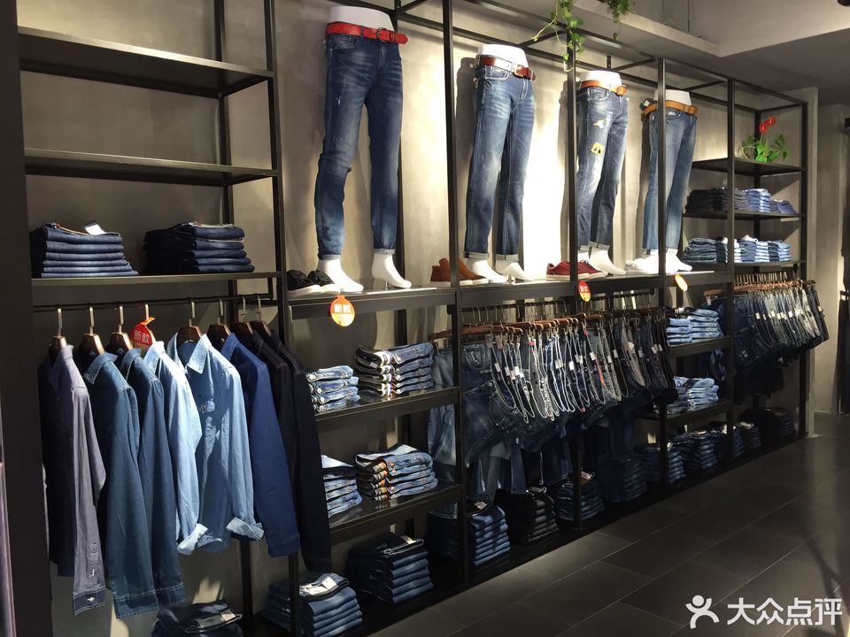 四季牛仔(李府店)图片