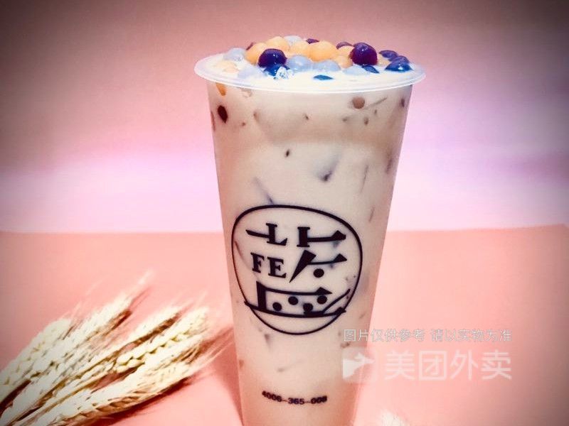 全套奶茶推荐菜:介绍:地址(在哪里):蓝房子位于洛阳市洛龙区玉泉街