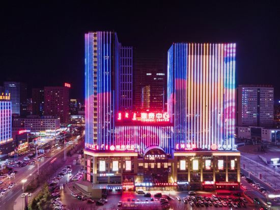 雍贵酒店图片