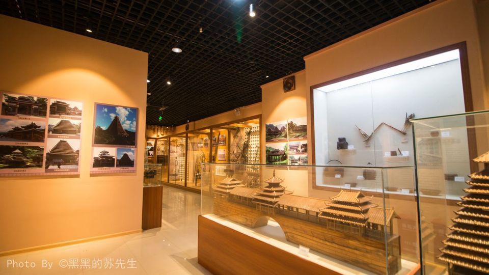 三江侗族自治县博物馆图片