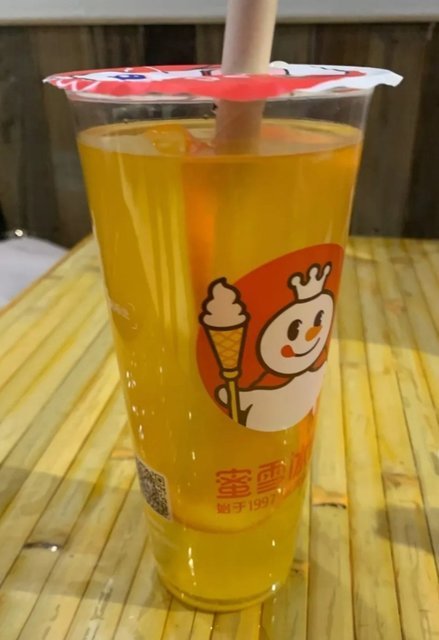 蜜雪冰城吾悦广场店