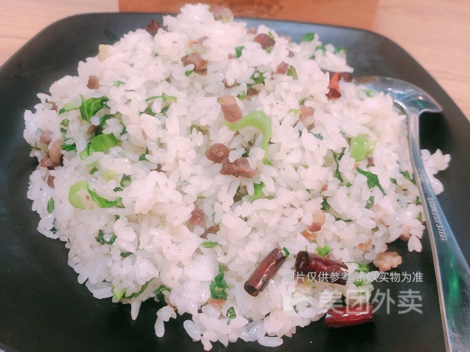 干巴苦菜炒饭图片