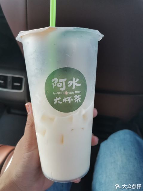 茉香奶绿图片