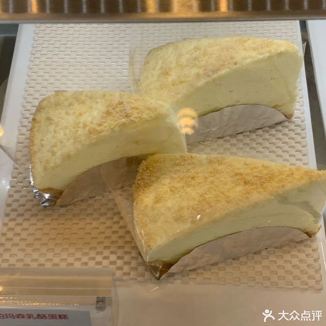 帕玛森乳酪蛋糕图片