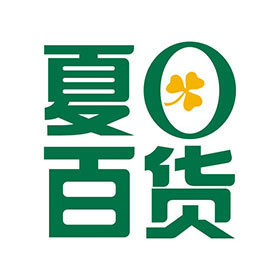 夏日百货图片