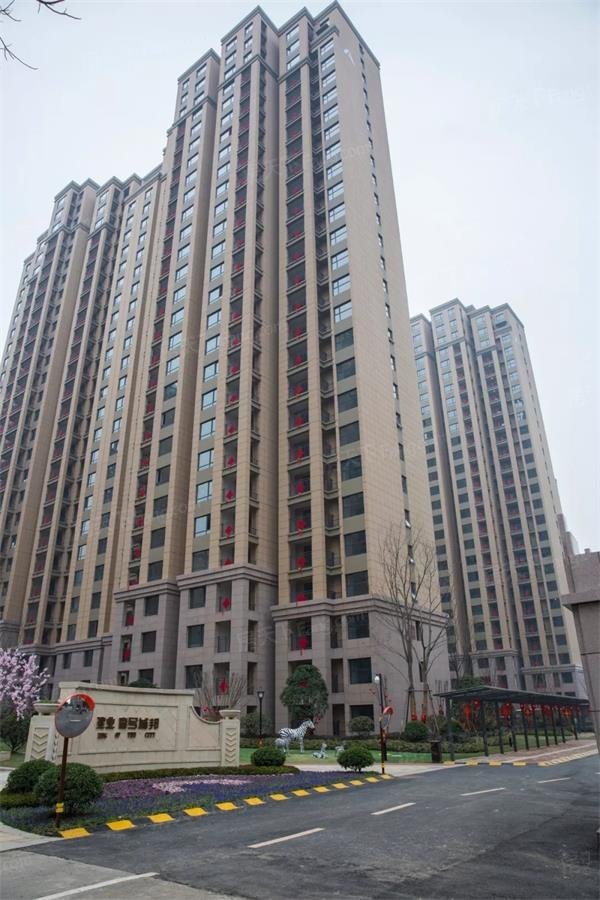 建业壹号城邦