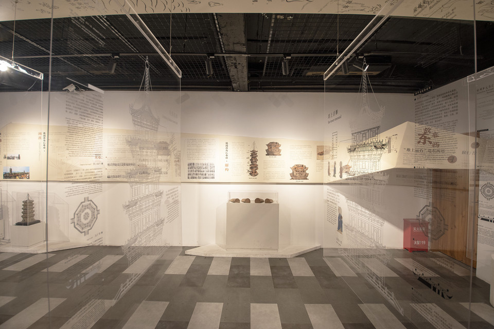 泉州市艺术馆图片