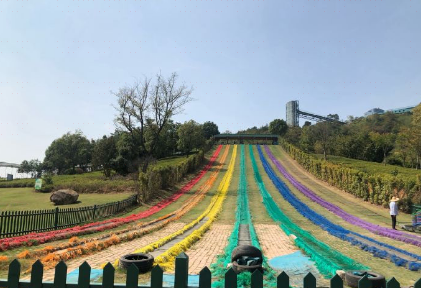 新港國際扭扭屁股遊樂園