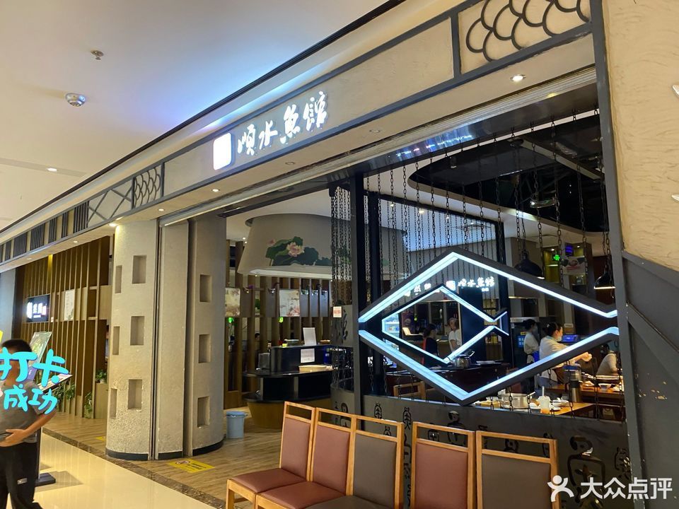 天金商贸加油站