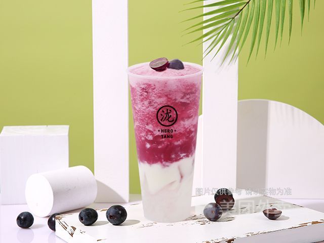 葡萄优优酸奶图片