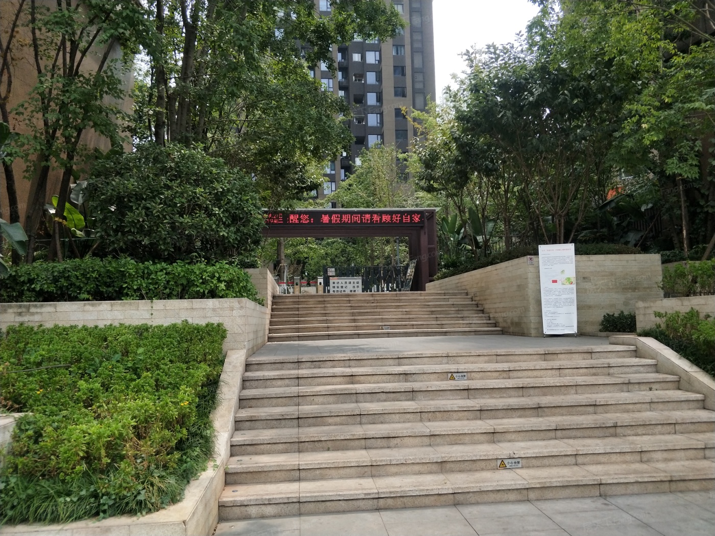 华润·凯旋天地图片