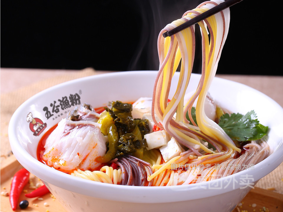 五谷鱼饼份五谷原味鱼粉推荐菜:介绍:地址(在哪里):五谷渔粉(东门店)