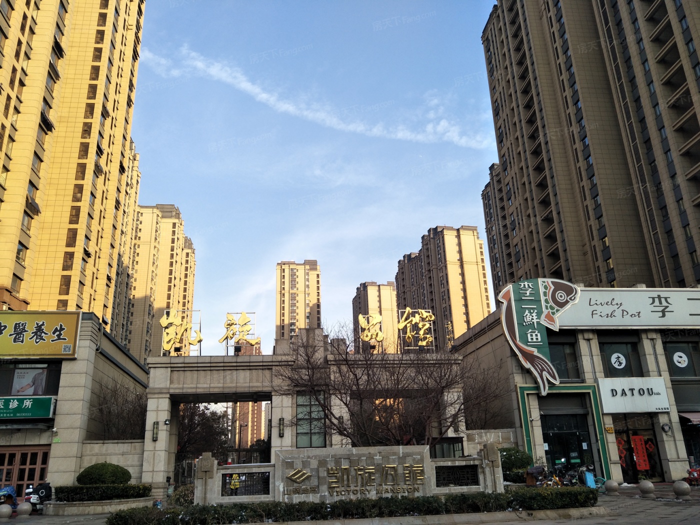 凯旋公馆图片