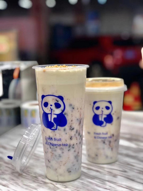 茶百道云霄学生街店