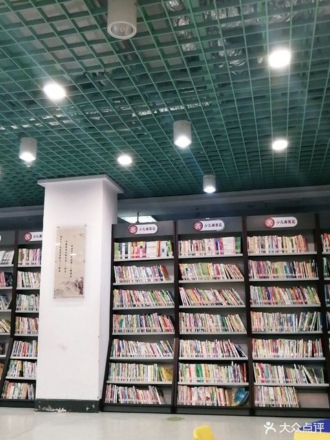 黑龙江科技大学图书馆