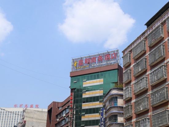 六盘水酒店预订