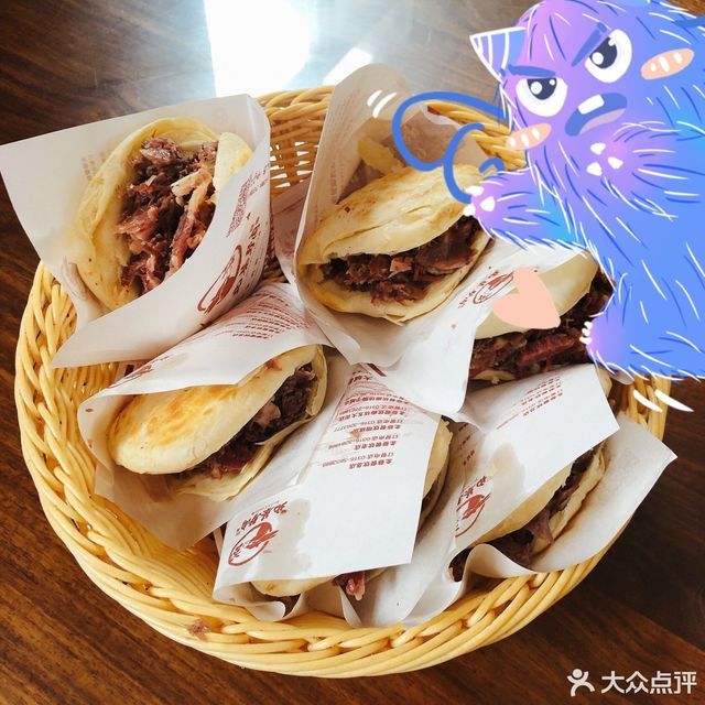 北蔡驴肉大城总店