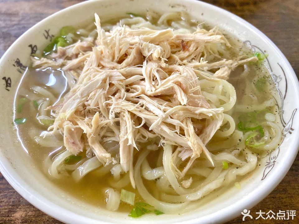 鸡丝面图片