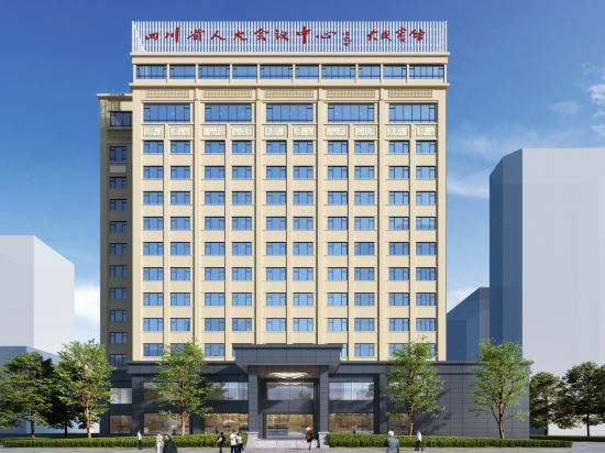 大成宾馆(人民南路二段店)图片