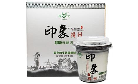 扬大康源乳业鲜奶吧(江都路店)图片