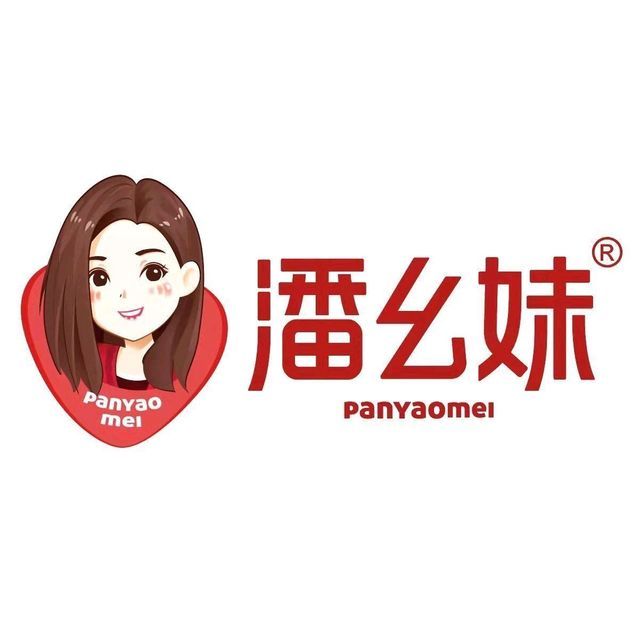 潘幺妹重庆手工酸辣粉图片