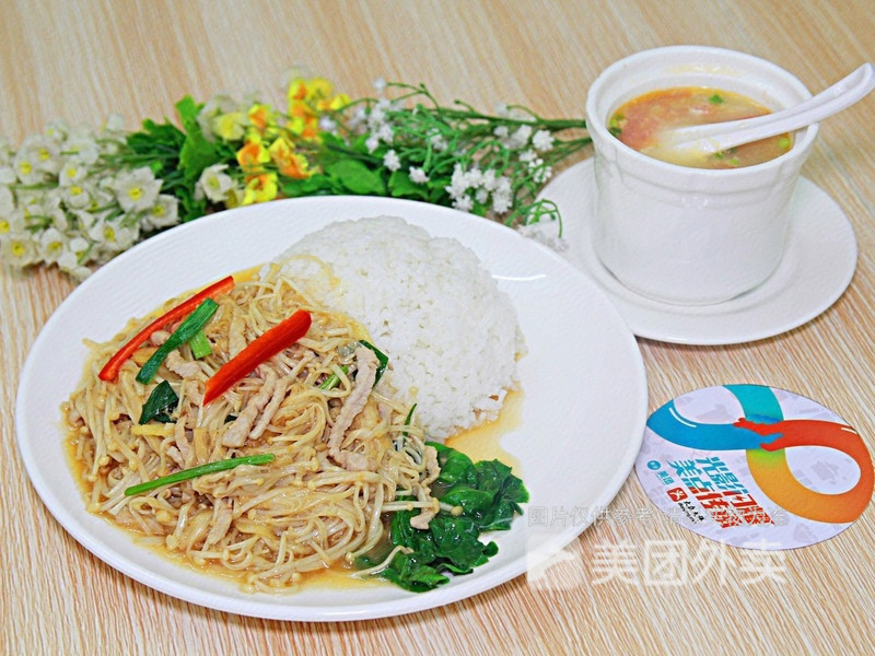 金针菇肉片饭图片