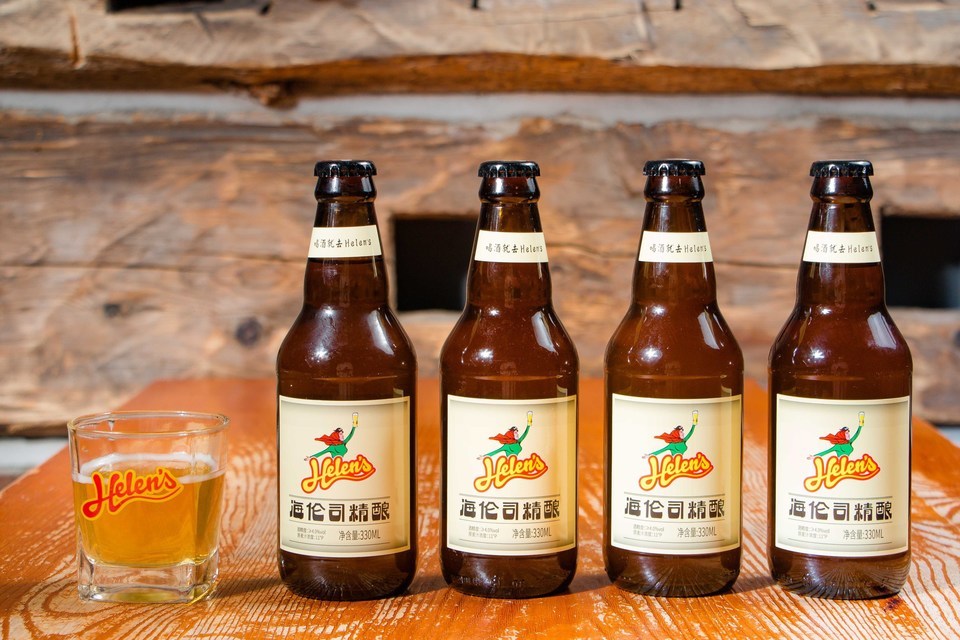 【helens海伦司小酒馆(汇和城购物中心店)】helens海