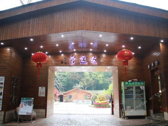 罗浮山风景区酒店