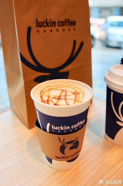 【luckin coffee瑞幸咖啡】luckin coffee瑞幸咖啡电话_luckin coffee