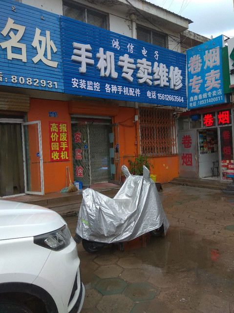 电脑故障频发，笔记本维修市场迎来新机遇