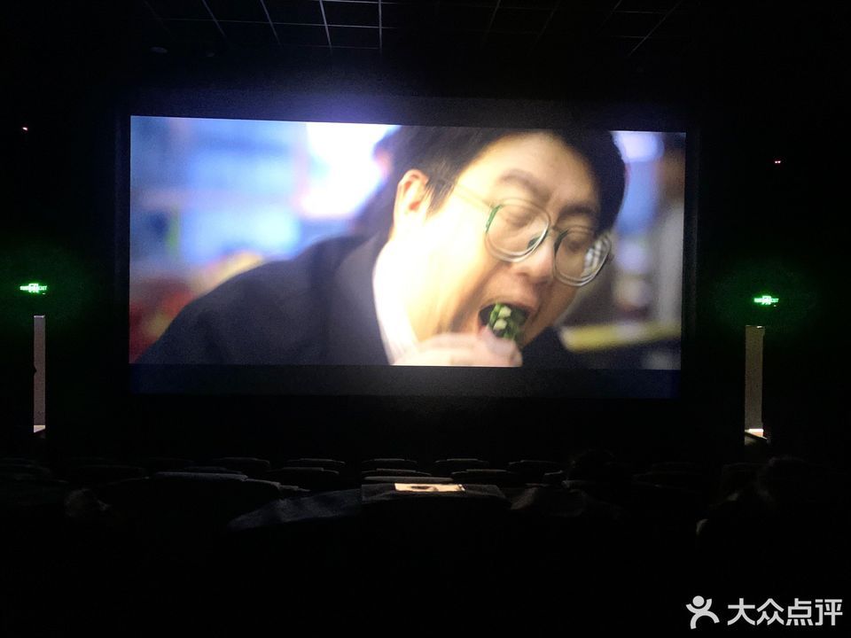 英嘉影城CINITY SPACE(观音桥店)图片