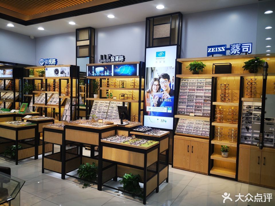 司朗品牌眼镜图片