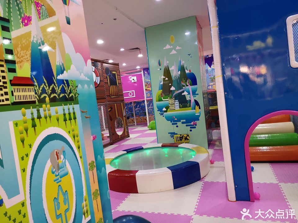 海贝儿童乐园图片
