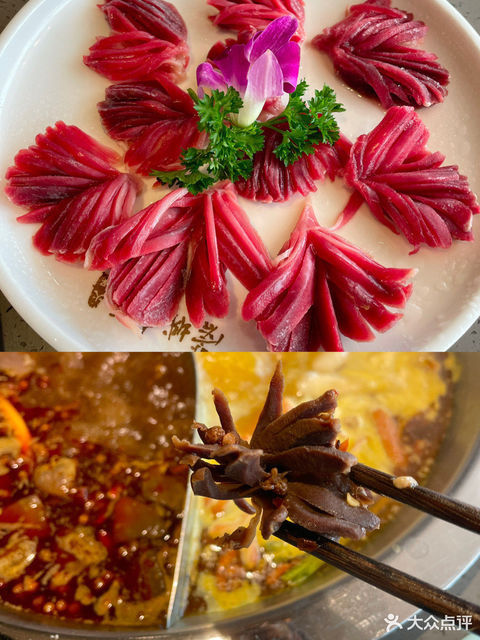 蓉城老妈火锅吾悦广场店