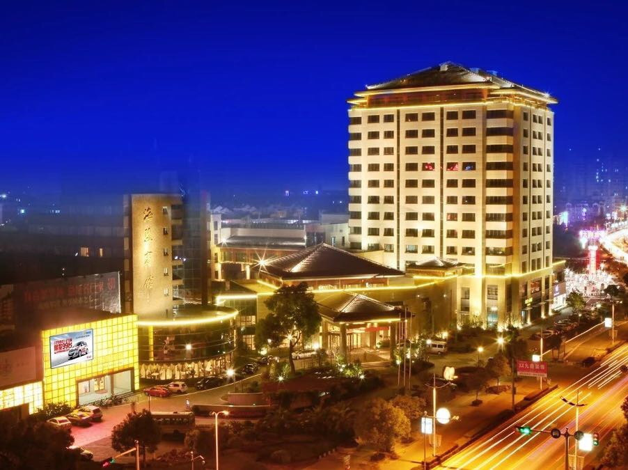 蝶来海盐宾馆-餐厅图片