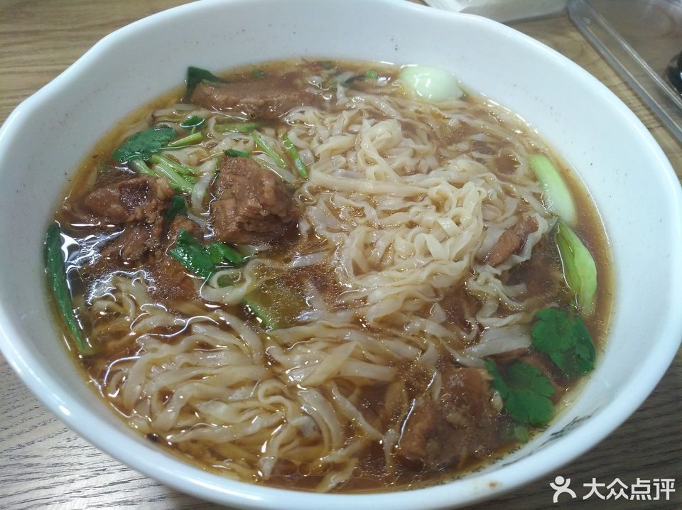 草本汤六一斗门店