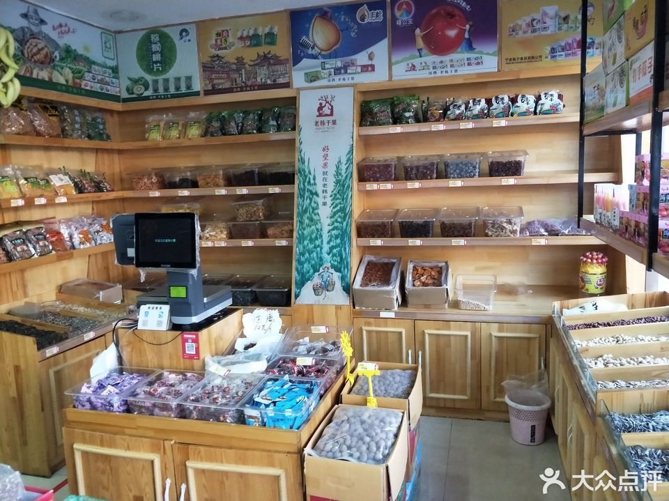 区尖草坪街道区解放北路207号辉亮烟具(太原小商品批发市场店)电话