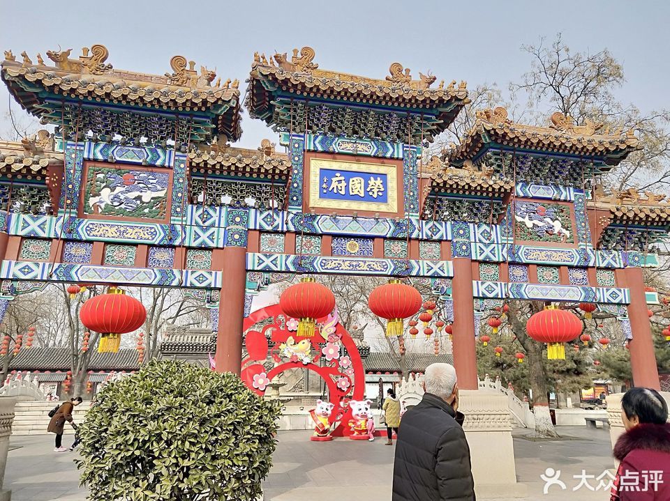 醉月楼酒家图片