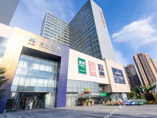 铂悦酒店公寓(黄埔佳纷天地店)图片