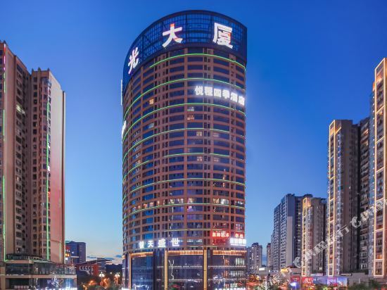 在哪,在哪里,在哪儿):毕节市黔西市莲城街道阳光杜鹃花城阳光大厦21层