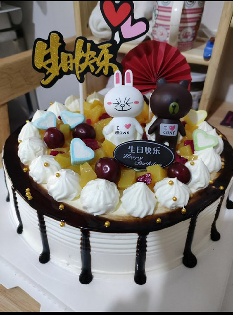 米兰西饼生日蛋糕